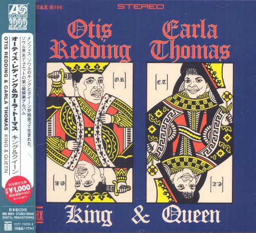 Otis Redding & Carla Thomas - King & Queen vinyl record cover