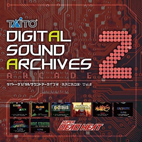 Taito Digital Sound Archives Vol 2 (Original Soundtrack)