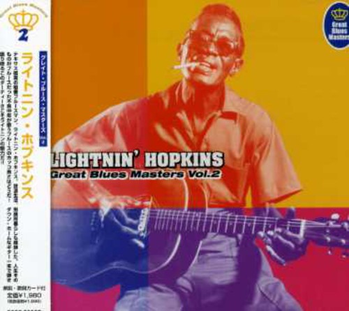 Great Blues Masters 2
