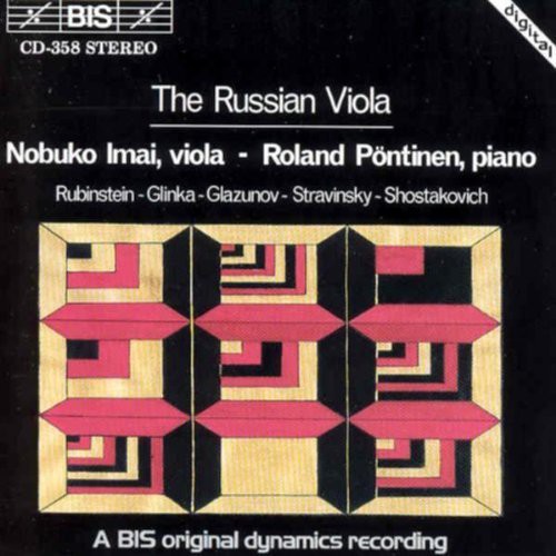 Russian Viola / Various