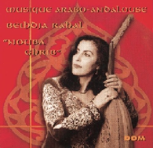 Nouba Ghrib