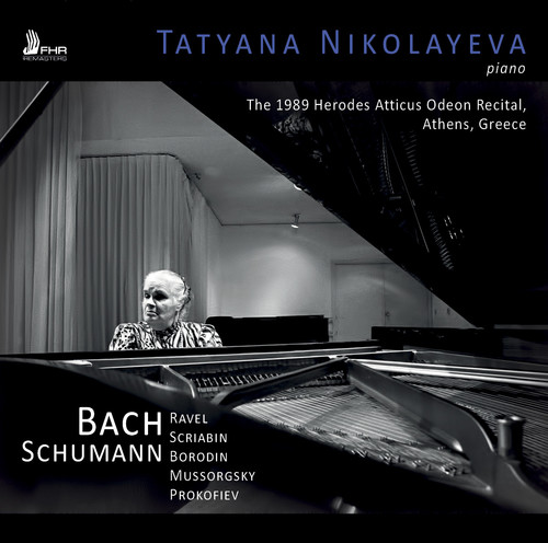 Bach,JS / A Borodin / Mussorgsky / Nikolayeva - The 1989 Herodes Atticus Odeon Recital vinyl record cover