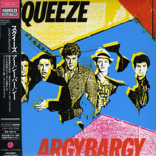 Squeeze - Argybargy