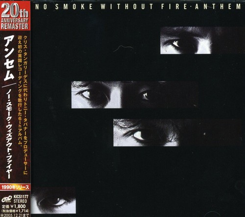 Anthem - No Smoke Without Fire vinyl record cover
