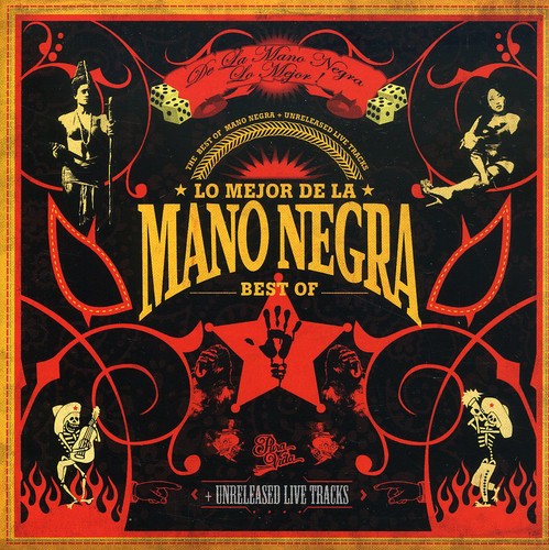 Album Art