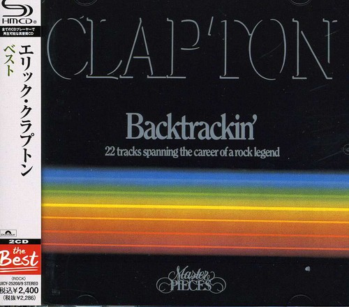 Eric Clapton - Backtrackin' vinyl record cover