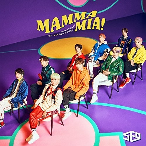 Sf9 - Mamma Mia! vinyl record cover