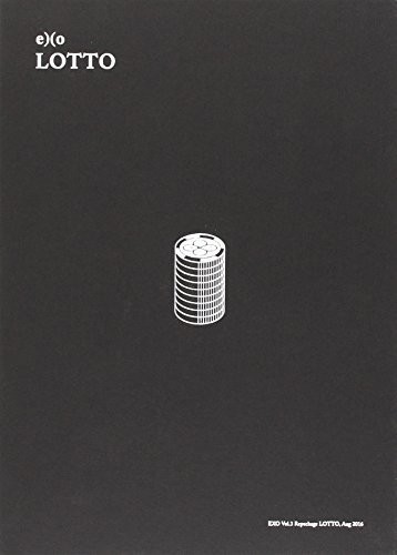 Exo - Vol 3 Repackage vinyl record cover