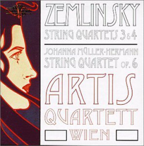The Artis Quartett Of Vienna - String Quartets 1 & 2