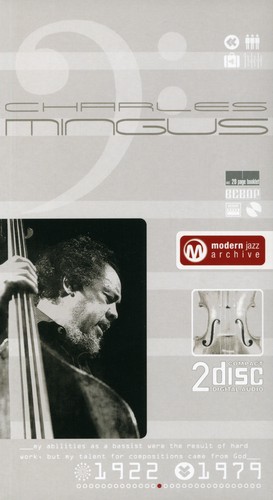 Modern Jazz Archive