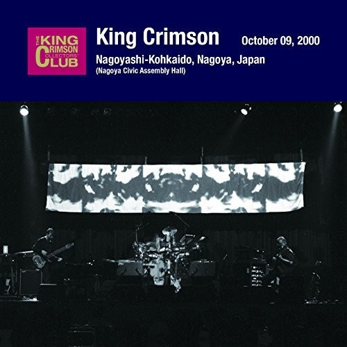 Collector's Club: 2000.10.9 Nagoya