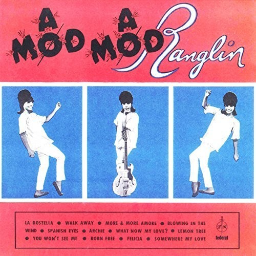 Album Art