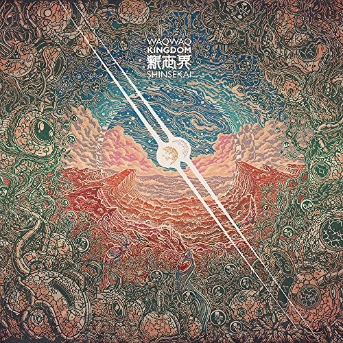Waqwaq Kingdom - Shinsekai vinyl record cover