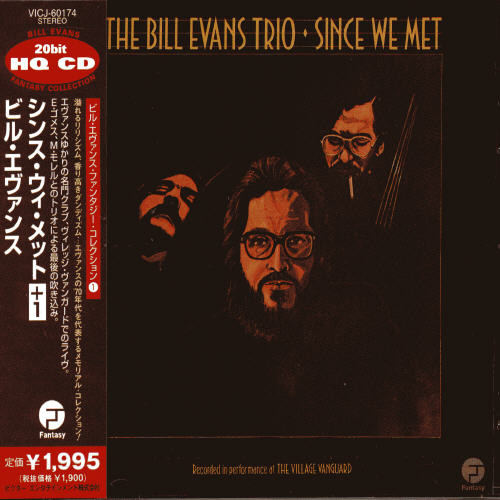 Since We Met (bonus Track) (jap)