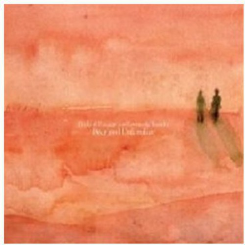 Dear & Unfamiliar
