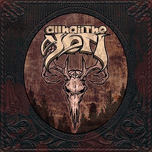 All Hail The Yeti - All Hail The Yeti vinyl record cover