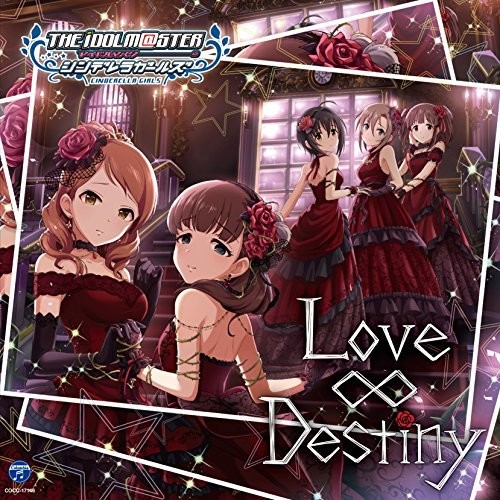 Idolmaster Cinderella Girllight Master 06 Love Des
