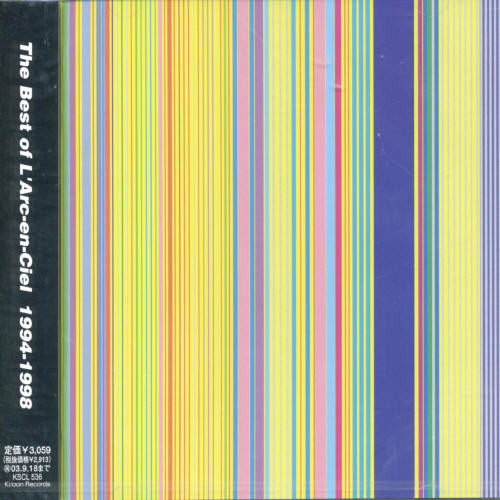 Album Art