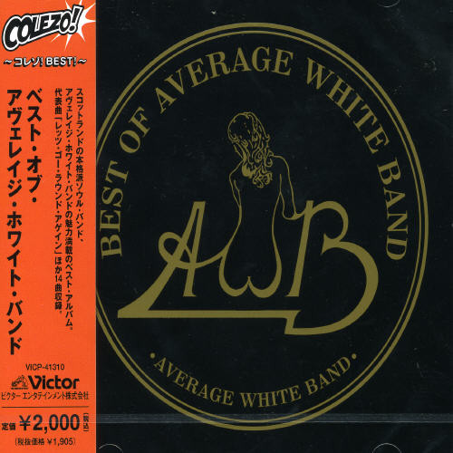 Average White Band : Colezo! Average White Band