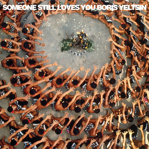 Album Art