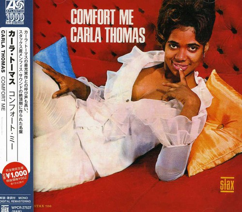 Comfort Me (Jpn)