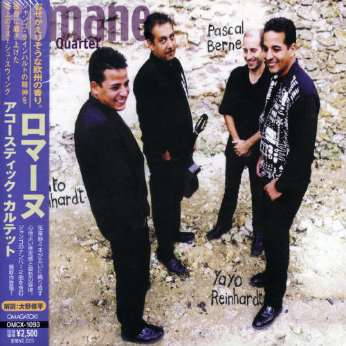 Acoustyic Quartet