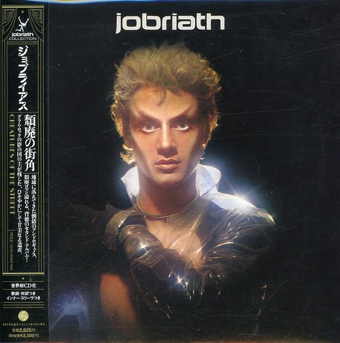 In Creatures Of The Street (Mini Lp Sleeve)