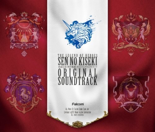 Legend Of Heroes Sen No Ki (Original Soundtrack)