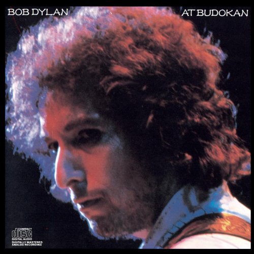 Bob Dylan - At Budokan vinyl record cover