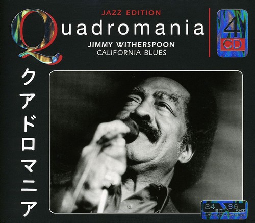 Quadromania