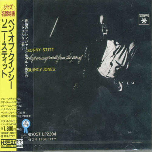 Plays Arrangement from Pen of Quincy J