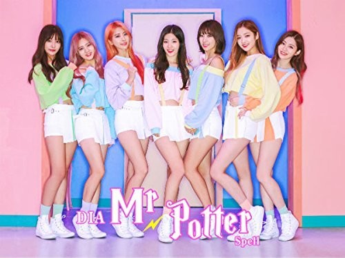 Spell (Mini Album)