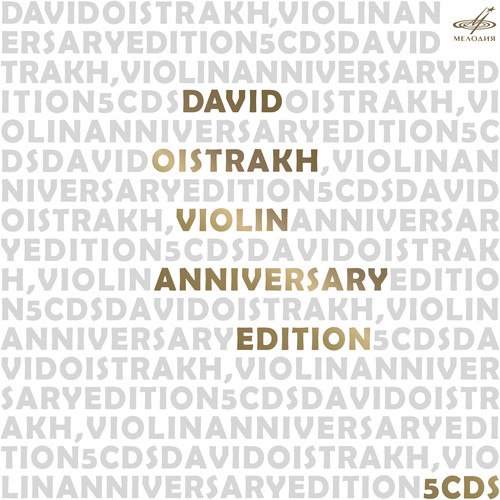 Tchaikovsky / Oistrakh - Anniversary Edition vinyl record cover