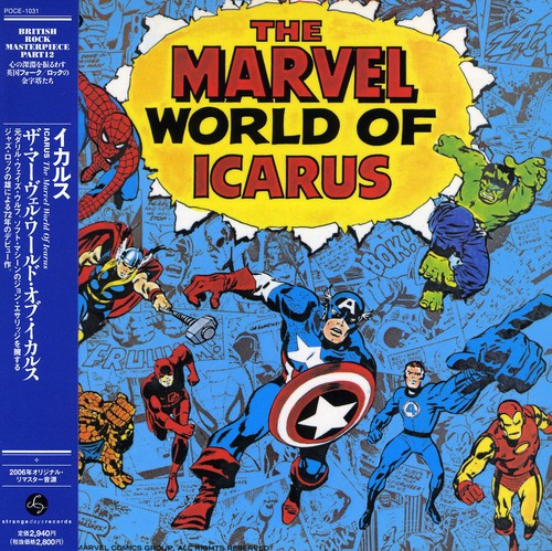 Marvel World Of Icarus