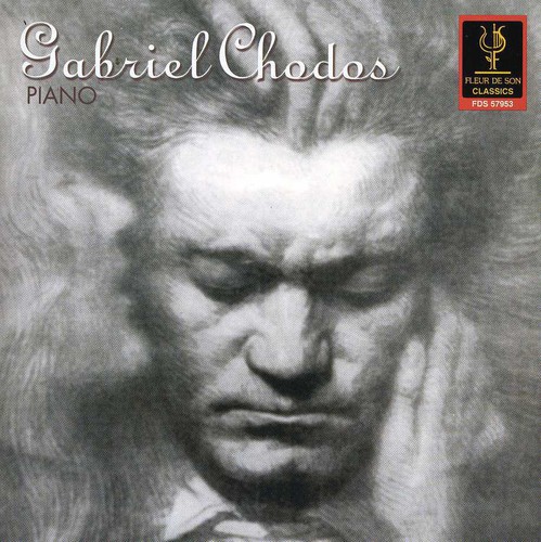 Sonata 32 in C minor / Moments Musicaux Op 94