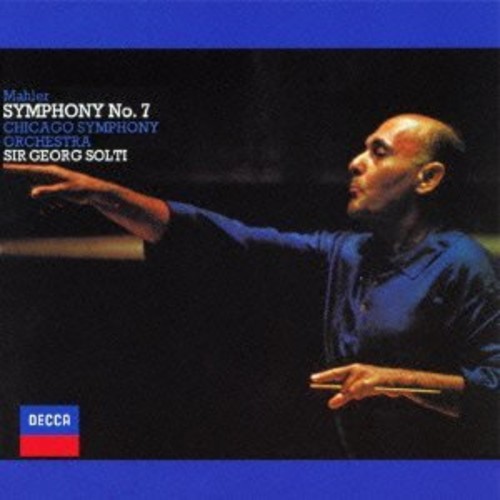Mahler: Symphony 7 Lied Der Nach