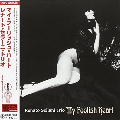 Renato Sellani - My Foolish Heart vinyl record cover