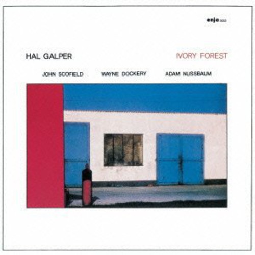 Hal Galper - Ivory Forest vinyl record cover