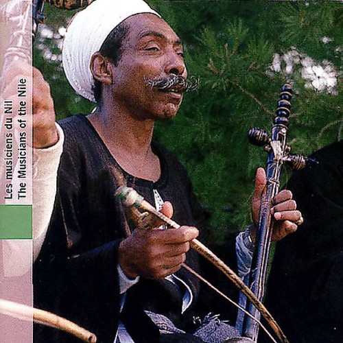 Musicians Of The Nile - Musicians of the Nile