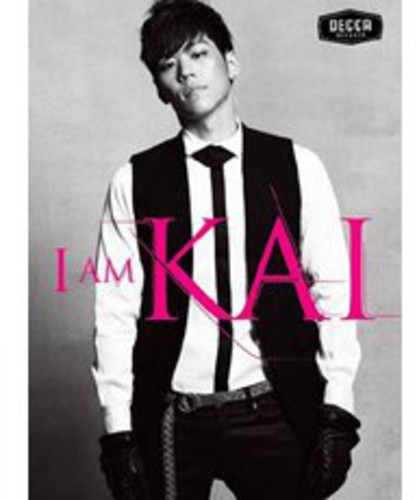 I Am Kai