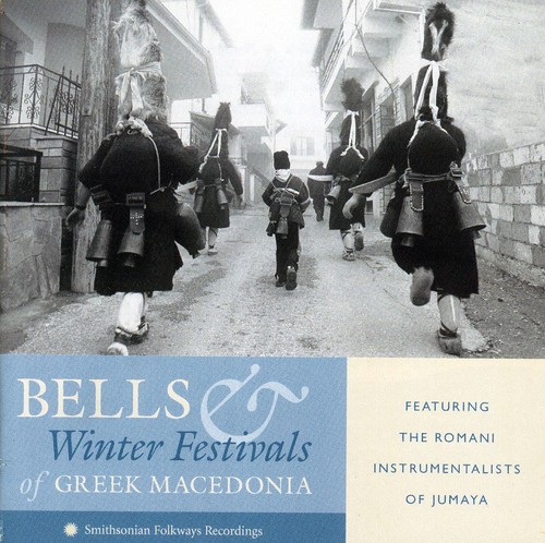 Bells & Winter Festivals Of Greek Macedonia / Var - Bells and Winter Festivals Of Greek Macedonia