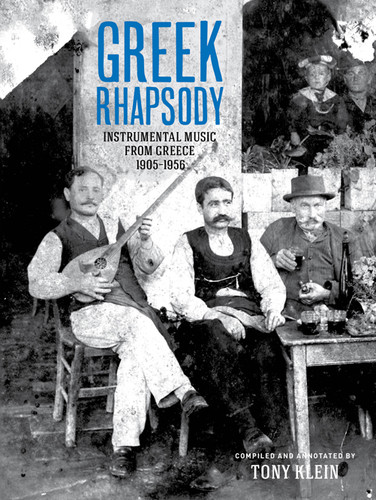 Greek Rhapsody-Instrumental Music From Greece 1905 - Greek Rhapsody - Instrumental Music from Greece 1905-1956 vinyl record cover