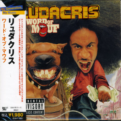 Album Art