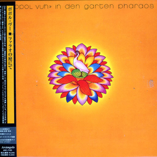 Popol Vuh - In Den Garten Pharaos (Bonus Track) (Jpn) vinyl record cover