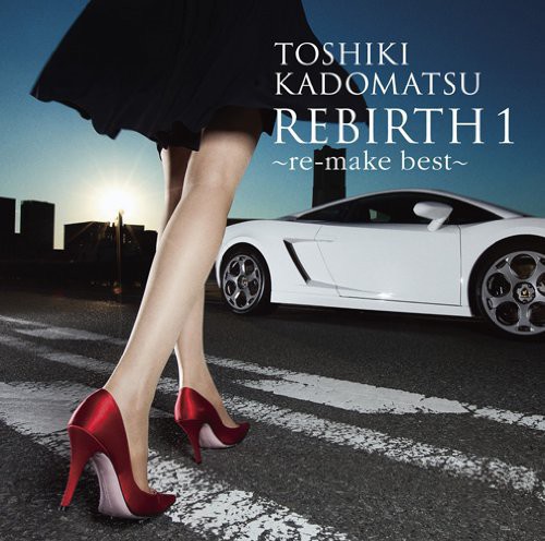 Rebirth 1
