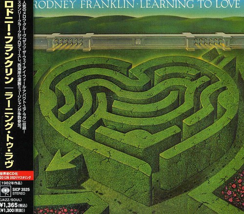 Learning to Love