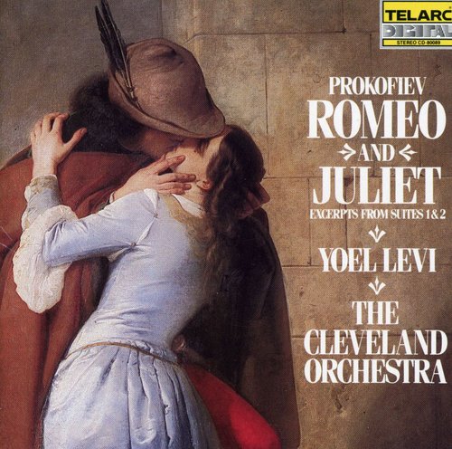 Romeo & Juliet Suites