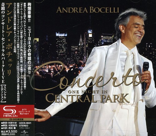 Andrea Bocelli - Live in Central Park vinyl record cover