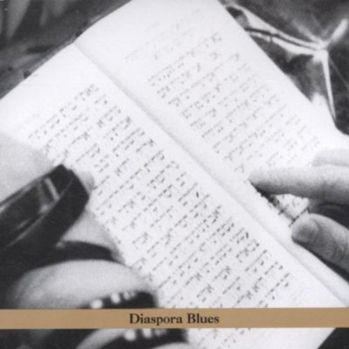 Diaspora Blues