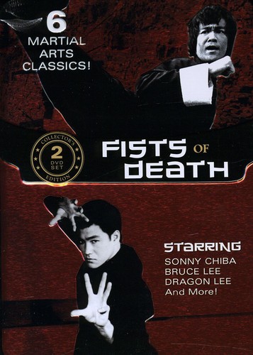 Fists Of Death - Fists of Death | RECORD STORE DAY